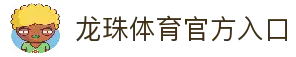 客户端下载